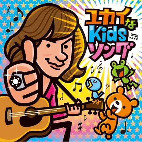 Amazon.co.jp: Respect - ダイアモンド☆ユカイ: ミュージック